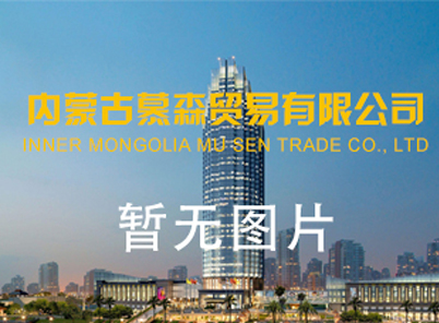 國家閥門中心人員積極開展閥門試檢驗